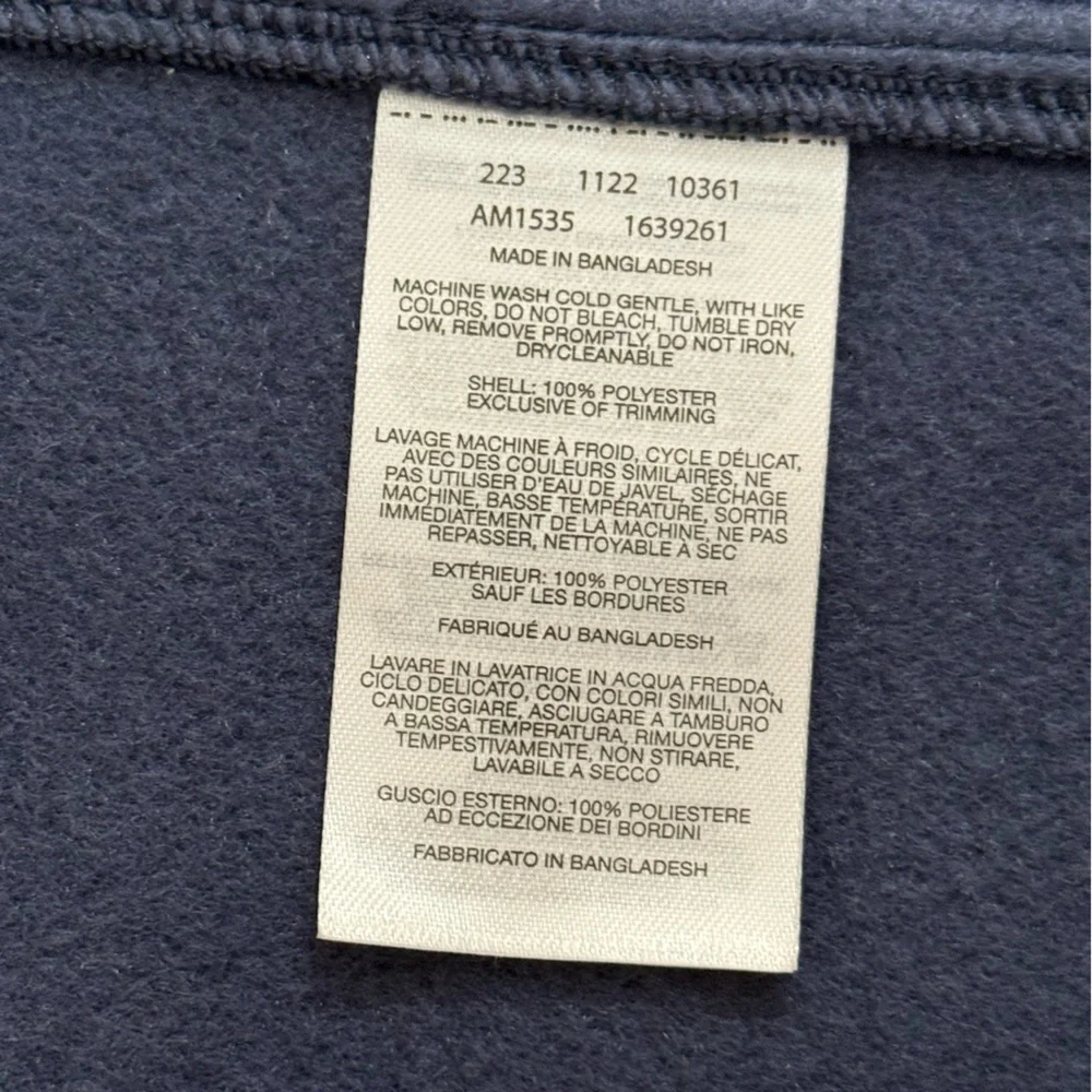 Columbia Men’s Fleece Vest - Size XL